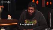 香波特：不惊讶欧文想离开詹姆斯，他想击败詹姆斯！