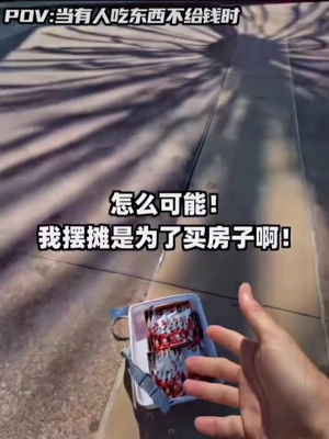 “五快钱和交一位巨星朋友你会怎么选”?